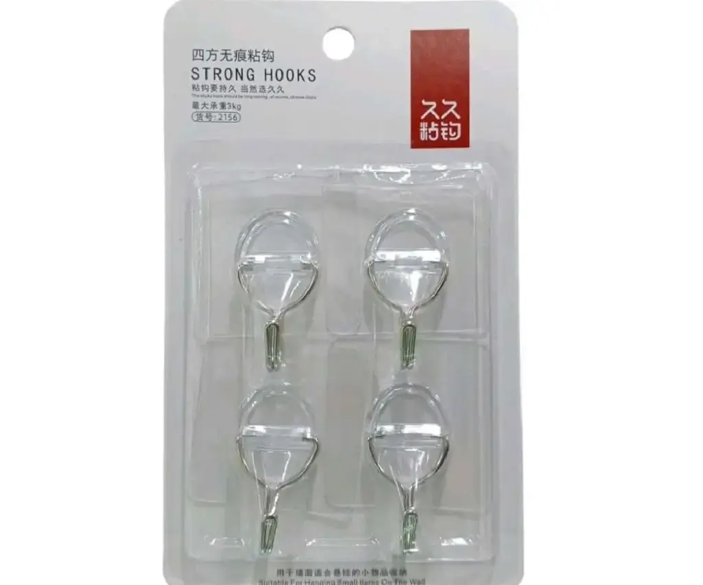 SET DE GANCHOS GH-2156