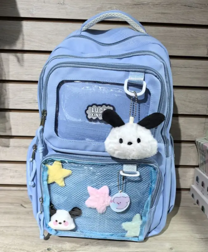 Morral 8737