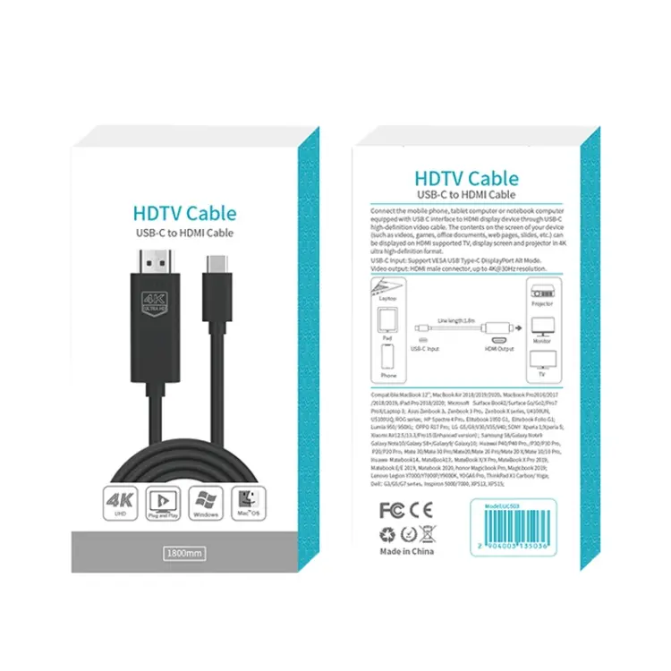 CABLE HDTV