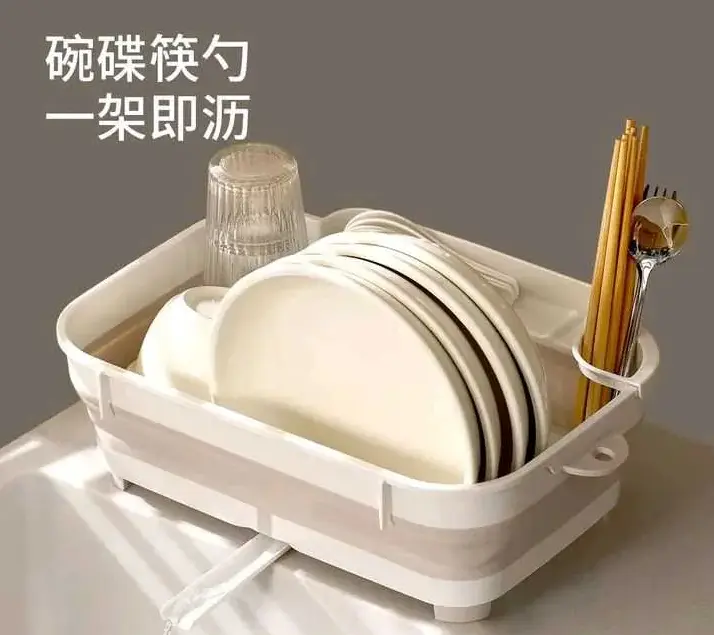 ESCURRIDOR DE LOZA QFY-0060